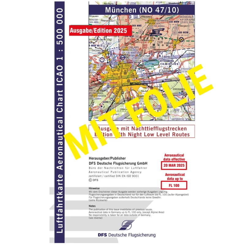 ICAO Germany with foil, Munich, 2025, NTFS, folded
