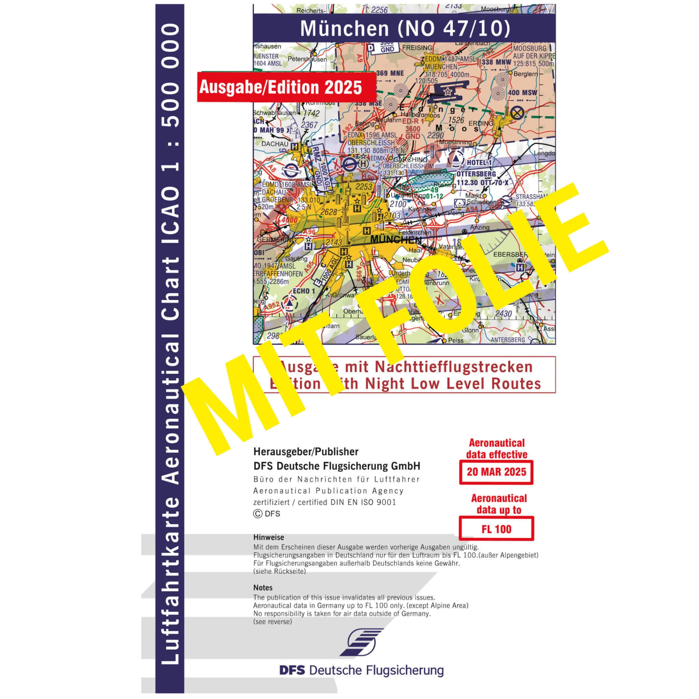 ICAO Germany with foil, Munich, 2025, NTFS, folded