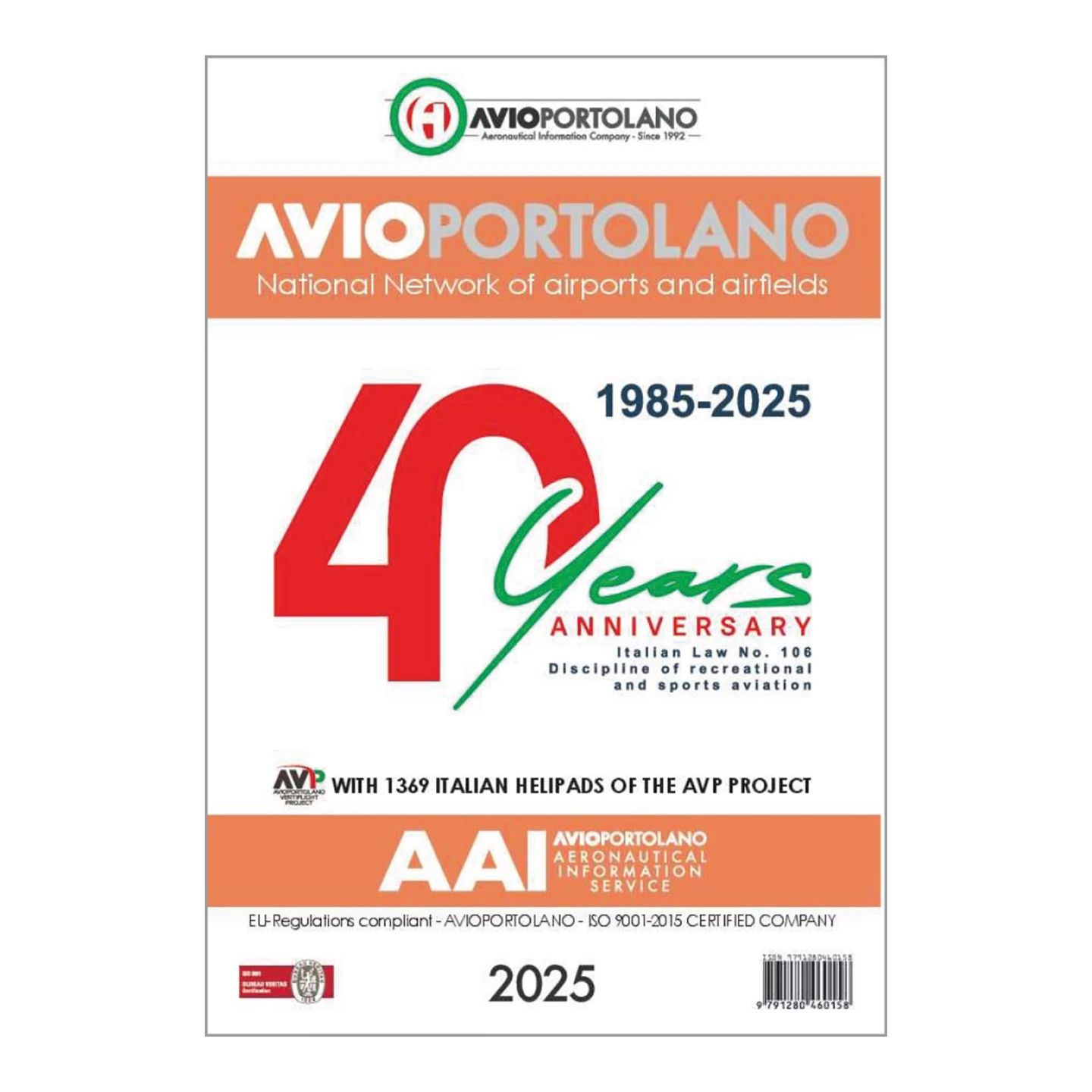 AvioPortolano Italy 2025 (English Edition)