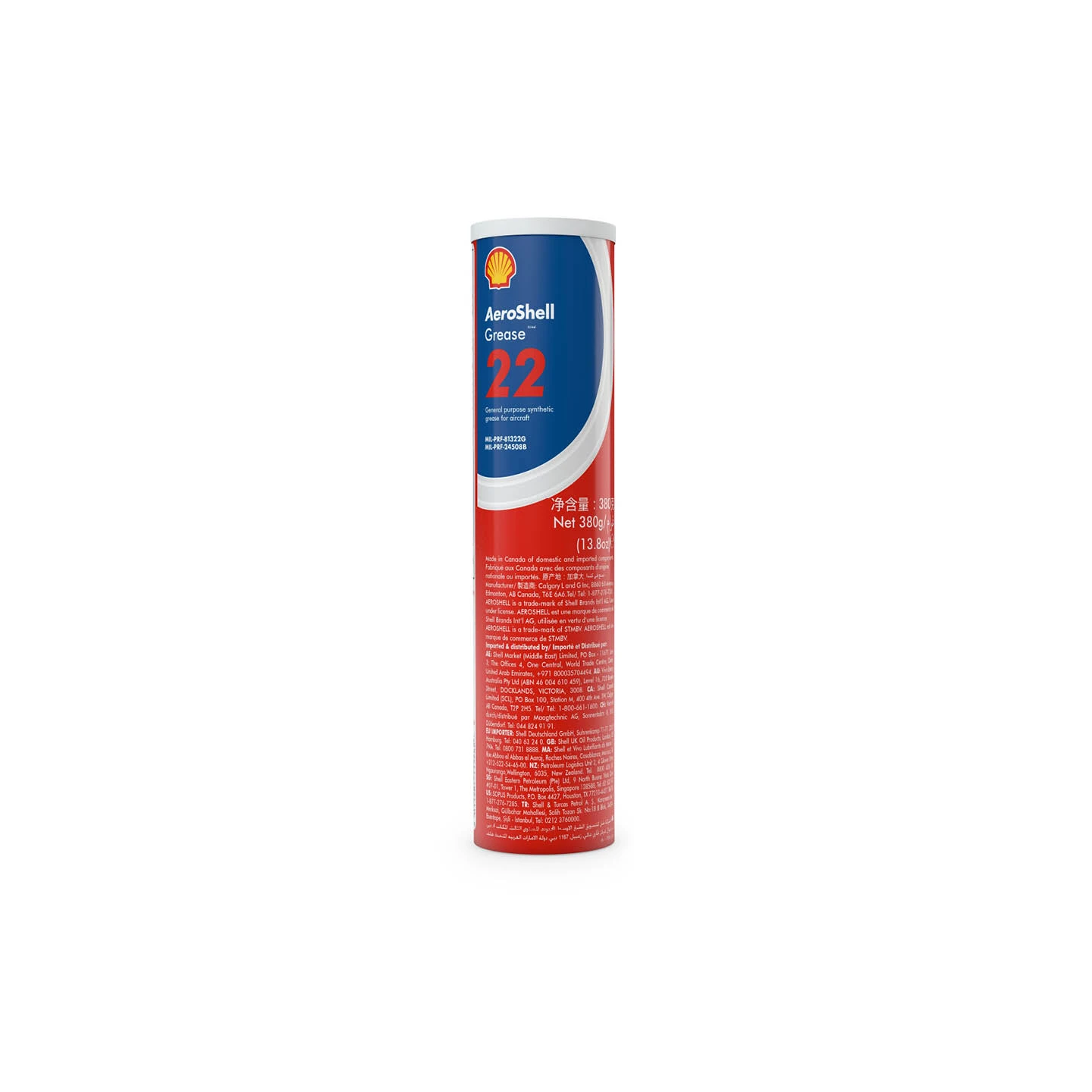 AeroShell Grease 22 - Box (30x 380 g Cartridges)