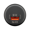 USB-A Einbaucharger mit offenen Kabelenden - max. 45 W, Kabellänge 150 mm
