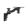 Swivelling arm with universal plate for marine GPS - Vertical base, universal plate (50.8 x 158.9 mm), arm length 150 mm