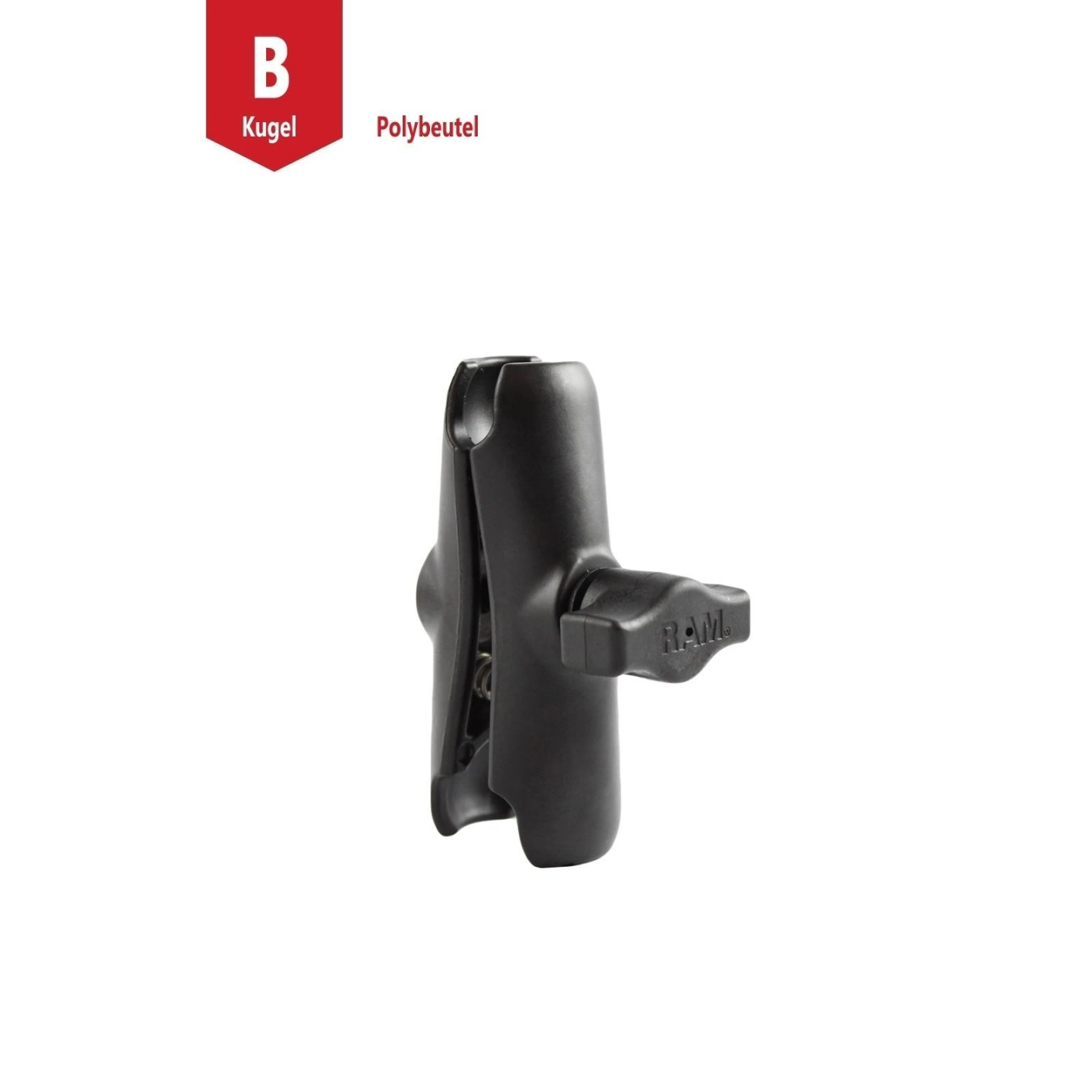 Medium connecting arm (approx. 94 mm) - n (1 inch)