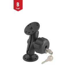 Set mit Sicherungsschloss -  (1 Zoll), 2x runde Basisplatte (AMPS), mittlerer Verbindungsarm