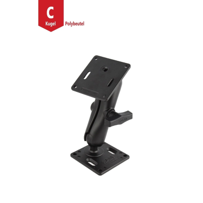 VESA Aufbau-Set - 2x VESA-Platte (75x75 mm Lochraster), mittlerer Verbindungsarm