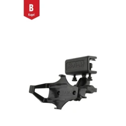 Luftfahrt-Halterung Garmin GPSMAP 176/196/296/396/495/496 -  (1 Zoll), Panel-Klammer, mittlerer Verbindungsarm