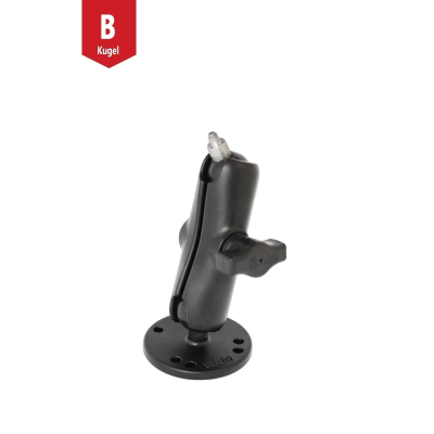 Aufbau-Set für Kameras -  (1 Zoll), runde Basisplatte (AMPS), mittlerer Verbindungsarm, Kugel mit 1/4"-20 Gewinde