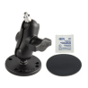 Mounting set for cameras - (1 inch), round base plate (AMPS), short connecting arm, ball with 1/4"-20 grub screw