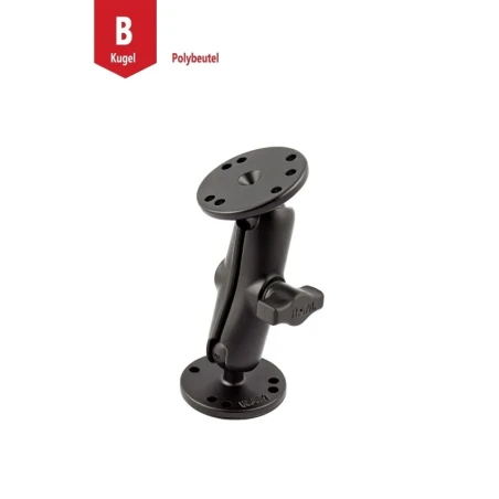 Aufbau-Set -  (1 Zoll), 2x runde Basisplatten (AMPS), mittlerer Verbindungsarm