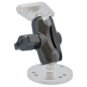 RAM Mounts Connecting Arm Short (Approx. 61 mm) - for B-Balls (1 inch)