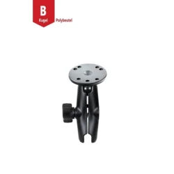 Set - (1 inch), round base plate (AMPS), centre connecting arm