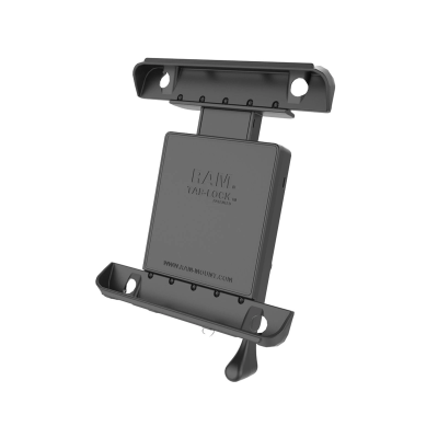 Tab-Lock (abschließbar) Universal Halteschale für bis zu 11 Zoll Tablets (inkl. Apple iPad 1-4) - AMPS-Aufnahme