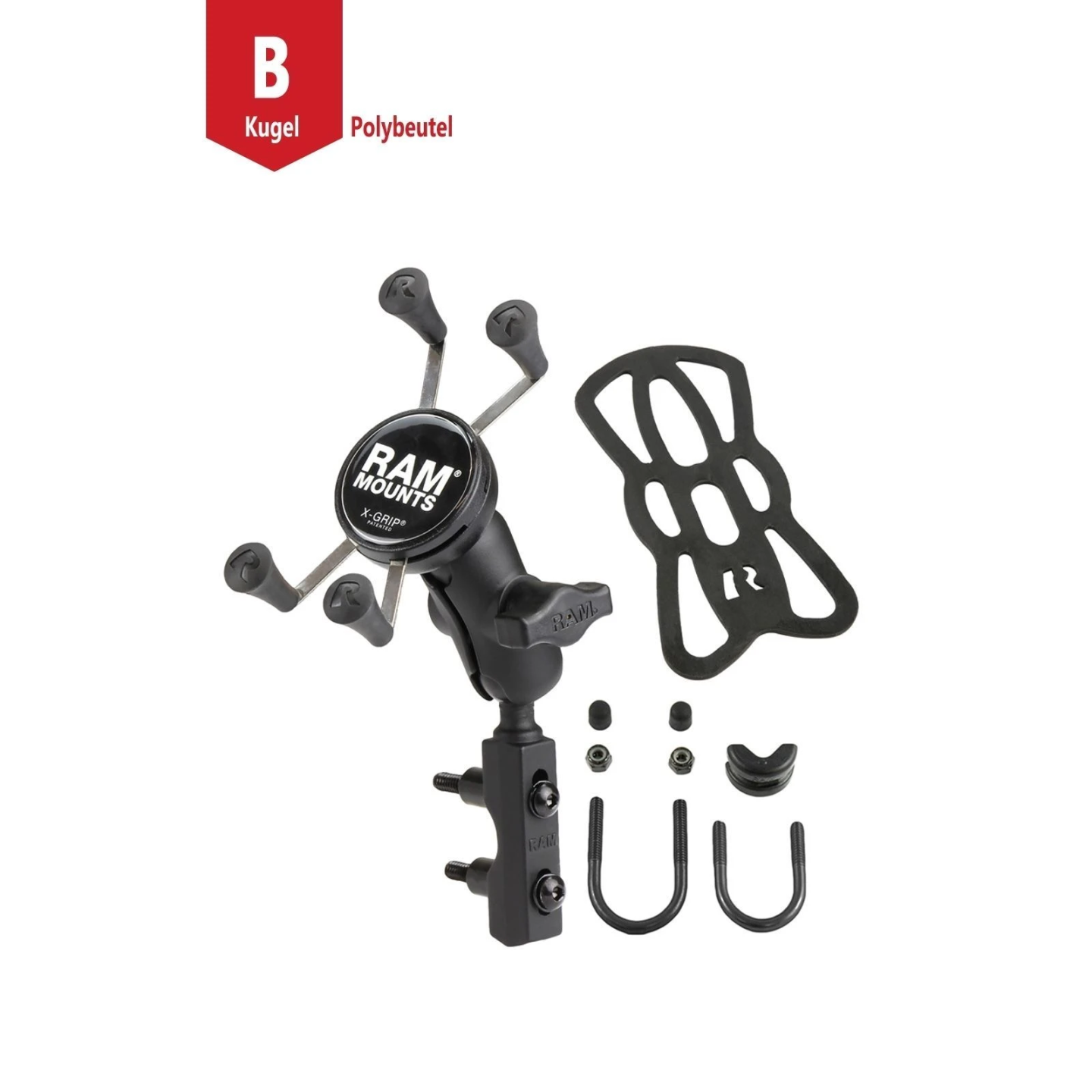X-Grip motorbike mount for smartphones up to 82.6 mm wide - (1 inch), basic mounting (handlebar/brake/clutch)