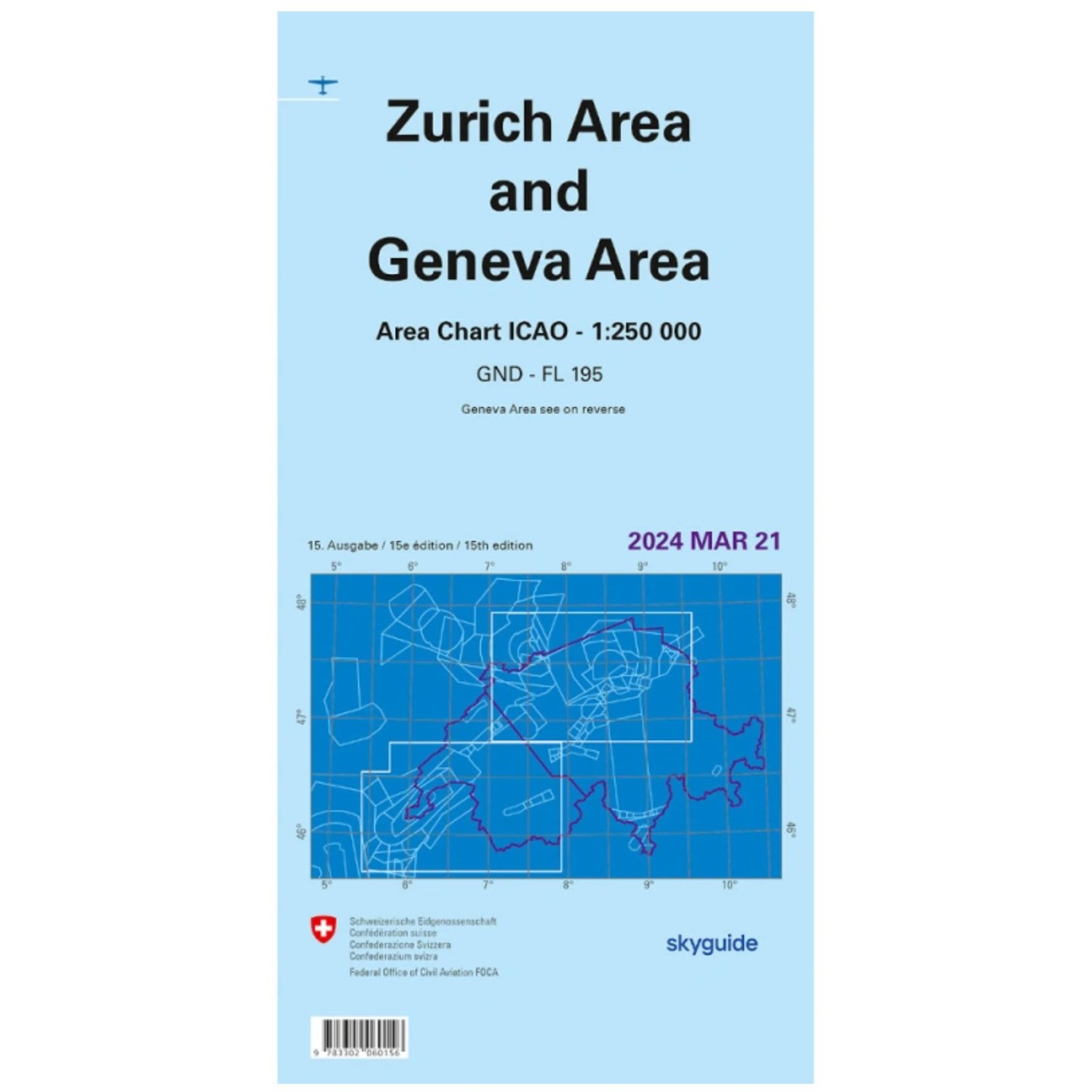 2026 - ICAO Chart, Aeronautical Chart, Area Chart Switzerland - 1:250'000