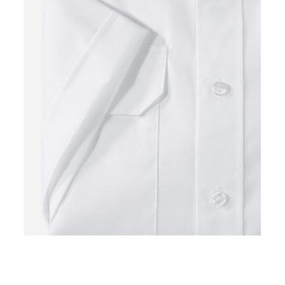 Pilotenhemd weiß - kurzer Arm, comfort fit