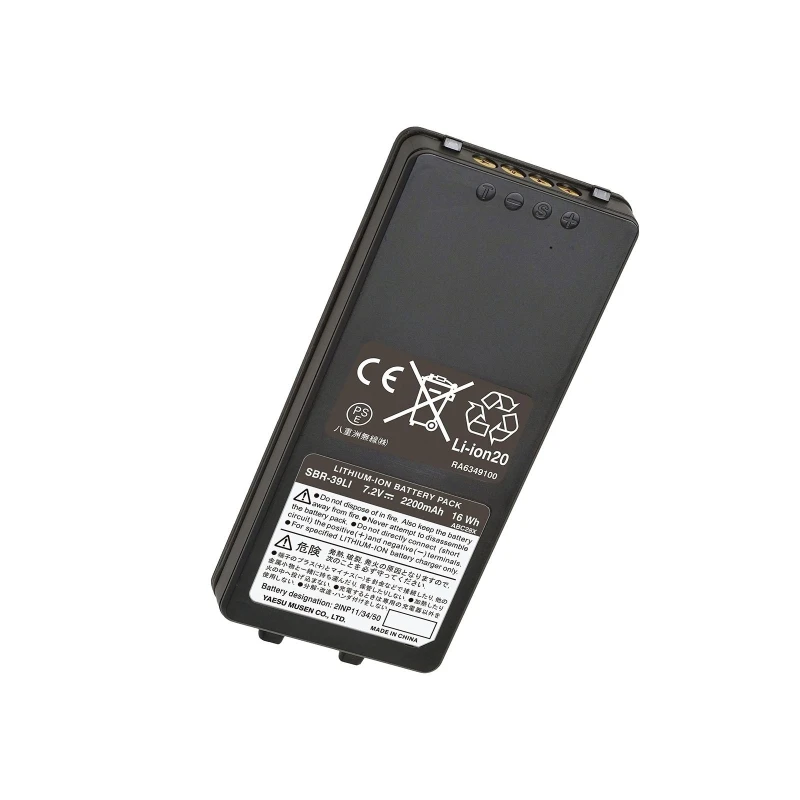 Yaesu Li-Ion Akku für FTA-850L/-750L/-550L/-450L (SBR-39LI) - 7,2 V, 2.200 mAh