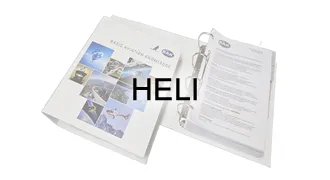 PPL (H)